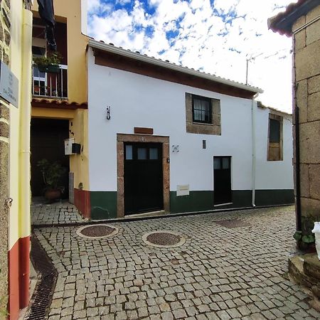 Refugio D'Anita Douro Valley House Barcos المظهر الخارجي الصورة